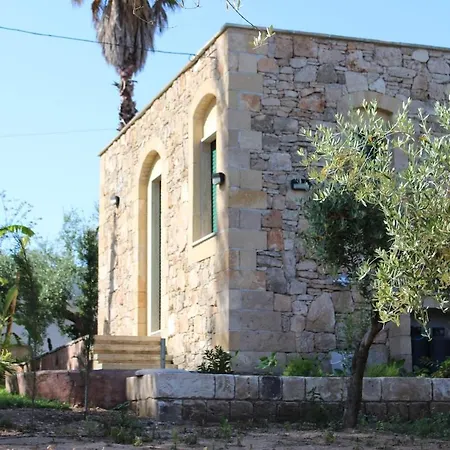 Villeriunite - Papiro Holiday home *